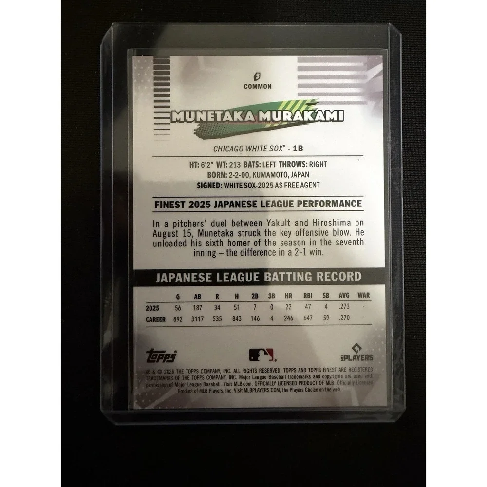 2026 Topps Finest Munetaka Murakami /10 Mint